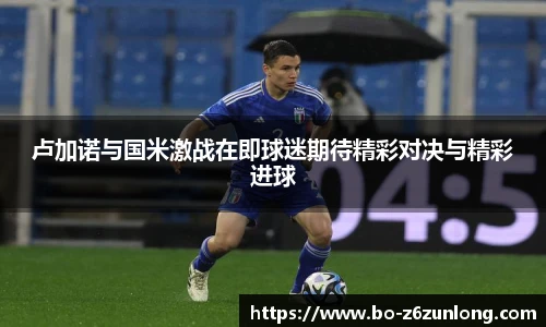 Z6·尊龙凯时